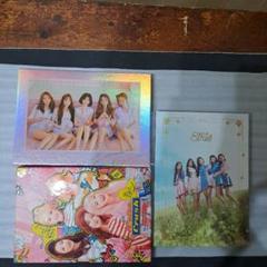ELRIS K-POP CD 3枚セット