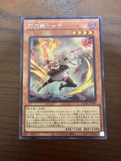 2025年最新】閃刀姫－レイ 25th QUARTER CENTURY ART COLLECTION