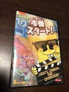 スポンジボブ　DVDセット 21本　難あり 新品未開封】スポンジ・ボブ DVD 11本セットの通販 by ラフィ