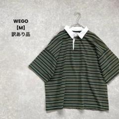 a1599＊WEGO オーバーサイズポロシャツ　深緑【M】ボーダー　訳あり品