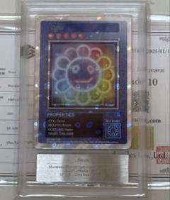 ARS10 ネオン　英語　村上隆　108フラワーズ　初版　PSA PSA10 村上隆 108フラワーズ 朝ぼらけちゃん 日本語 英語 2枚