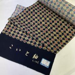 小紋 市松の美しい染め 正絹 AK-7066