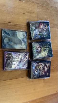遊戯王 スリーブ まとめ売り(開封品) - メルカリ