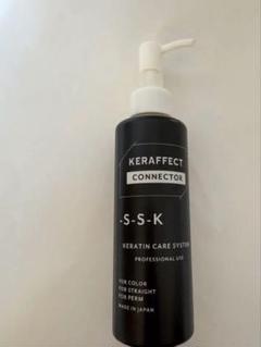 Amazon | TRIGOODS KERAFFECT CONNECTOR 150g ケラフェクト