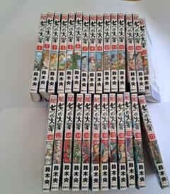 七つの大罪　全巻セット 1-39巻　美品 七つの大罪 1巻〜39巻まで既刊全巻セット （送料無料 七つの大罪