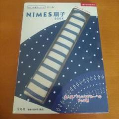 nao様 リクエスト 2点 まとめ商品 - メルカリ