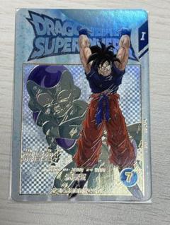 ドラゴンボールスーパーダイバーズ　EX2-001 孫悟空