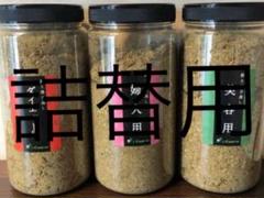 T　新品未使用　asuca 黄土漢方よもぎ蒸しセット おうちセット】Asuca黄土漢方よもぎ蒸し | 黄土漢方よもぎ蒸し