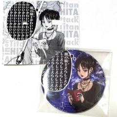 進撃の巨人 ミカサ 原作 スクールカースト 缶バッジ 4点 オンライン展覧会 講談社 - ミカサ 進撃のスクールカースト 缶バッジの通販 by み