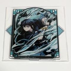 2025年最新】無一郎 全集中展の人気アイテム - メルカリ
