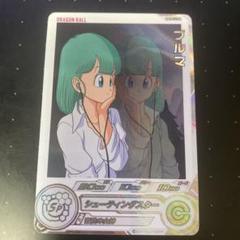 ⭐️MM2-014DA⭐️ブルマ ドラゴンボールヒーローズ MM2-014DAブルマ - メルカリ