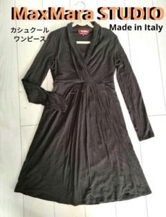 MaxMara STUDIO マックスマーラ ロング ワンピース 送料無料》 MAXMARA Flowing dress in silk blend GUELFI (Max