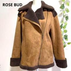 ROSE BUD ローズバッド ボアジャケット ブラウン レディース