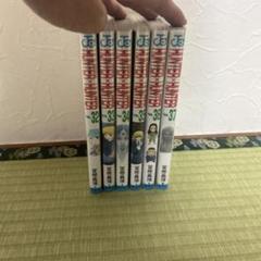 ハンター×ハンター 32巻➕37間セット 2025年最新】hunter×hunter 32巻 37巻の人気アイテム - メルカリ
