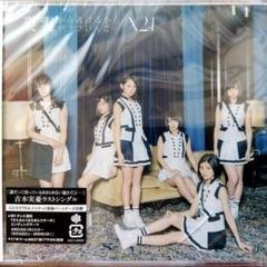 【アウトレット】吉本実憂 #2659 2025年最新】吉本実憂の人気アイテム - メルカリ