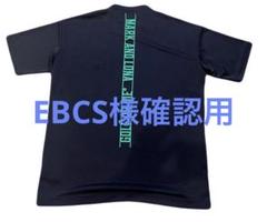 EBCS様確認用！！マークアンドロナ モックネックシャツ　Lサイズ　メンズ EBCS様確認用！！マークアンドロナ モックネックシャツ Lサイズ