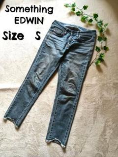 サムシングEDWIN スキニージーンズ 小さいサイズ　フリンジ裾　日本製