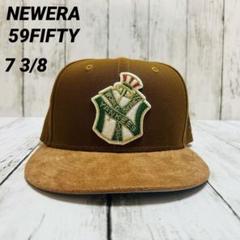 NEWERA ニューヨーク・ヤンキース 59FIFTY HATCLUB別注