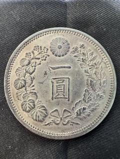 2025年最新】1円 銀貨 明治7年の人気アイテム - メルカリ