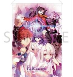 Amazon.co.jp: fate stay night バレンタイン イリヤ A3