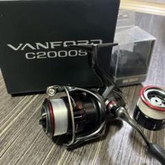 欲しいの こ*う様 ベアリング 最終値下げ！シマノ20ヴァンフォードC2000S リール