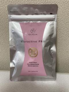 腸活サプリQUALIA Floractive PRO (フローラクティブ プロ) 2025年最新】qualia (フローラクティブプロ)の人気アイテム