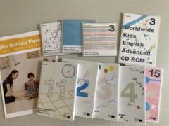 ワールドワイドキッズWorldwide kids ステージ3 DVD CD