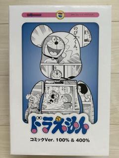 BE@RBRICK - 2点 BE@RBRICK ドラえもん コミック Ver. 100％ &amp; 400% Amazon.co.jp: 限定 ベアブリック どらえもん コミック Ver. 100
