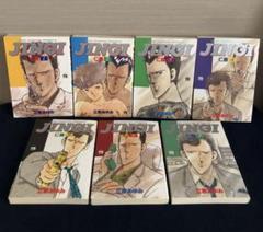 JINGI＋JINGI Ⅱ＋JINGIS＋仁義 零 セット売り Amazon.co.jp: JINGI （仁義） 全33巻セット [コミック・セット
