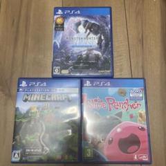 PS4 ソフト Minecraft 他 まとめ売り