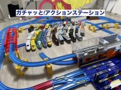 2025年最新】プラレール レール 踏切の人気アイテム - メルカリ