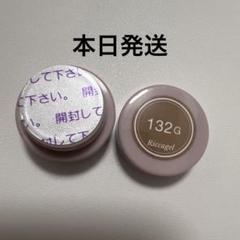 2025年最新】Riccagel ネイルカラー・マニキュアの人気アイテム