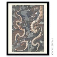 歌川芳艶「上り龍 下り龍」 【フレームサイズ 27×22cm】 歌川芳艶「上り龍 下り龍」 【フレームサイズ 27×22cm】 - メルカリ