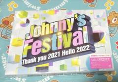 2025年最新】ジャニフェス 初回の人気アイテム - メルカリ