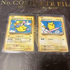 し*い様 ポケモンカード bwからの引退品 デッキパーツ多数 ポケモンカード bwからの引退品 デッキパーツ多数 - メルカリ