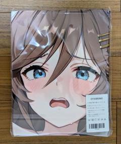 ラ*グ様 ガルパン　シークレット　バスタオル　3654 ウマ娘 シ*い様 軽井沢恵よう実シークレットバスタオル3874 ウマ娘
