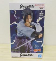 2025年最新】grandista サスケの人気アイテム - メルカリ