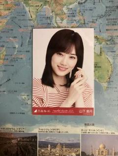 【早い者勝ち】乃木坂46 山下美月　真夏の全国ツアー2023 生写真ヨリ
