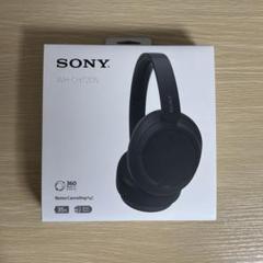 WH-CH720N(中古品、本体のみ) WH-CH720N 新品 14,200円 中古 6,435円 | ネット最安値の価格