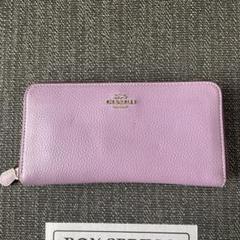 COACH 長財布　パープル