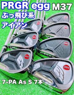 PRGR - 最終値下げ♪♪PRGR egg wedge 52(BOUUNCE 4)♪♪ 最終値下げ♪♪PRGR egg wedge 52(BOUUNCE 4)♪♪
