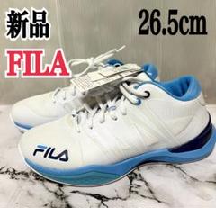 2025年最新】fila バスケットシューズの人気アイテム - メルカリ