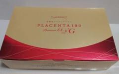 PLACENTA100 Premium EX++G 300粒 PLACENTA 100 Premium EX++G 300粒 - メルカリ