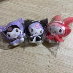 マイメロディ・クロミ おめかしポンチョ付きぬいぐるみ
