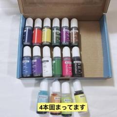 レジン 着色剤 レジン液 エポキシ樹脂 着色剤 透明色 10ml UV染料