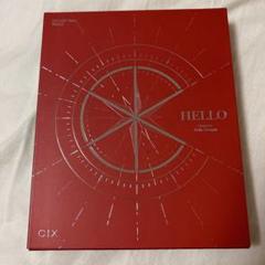 【新品未開封・まとめ売り】CIX / HELLO Chapter 0（紺20枚） 新品未開封・まとめ売り】CIX / HELLO Chapter 0（紺20枚）