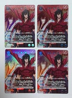 ユニオンアリーナ 幽遊白書 赤 4コン プロモ付き ユニオンアリーナ 幽遊白書 赤 4コン プロモ付き - メルカリ