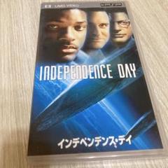 UMD VIDEO インデペンデンス・デイ PSP 洋画