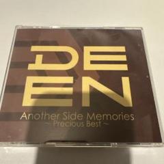 2025年最新】another side memories~precious best~ cd deenの