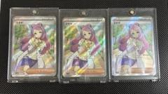 2025年最新】ミモザsrの人気アイテム - メルカリ